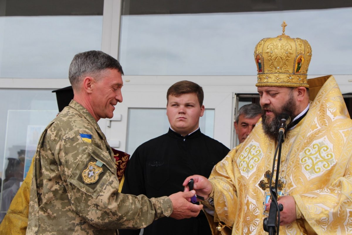 ar.volyn.ua