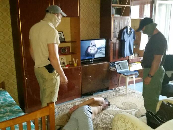 sbu.gov.ua