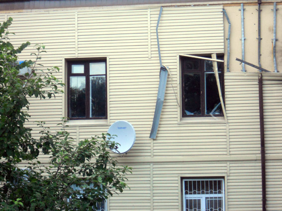 mvs.gov.ua