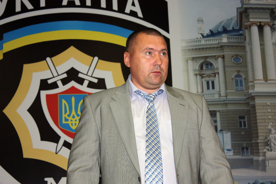 mvs.gov.ua