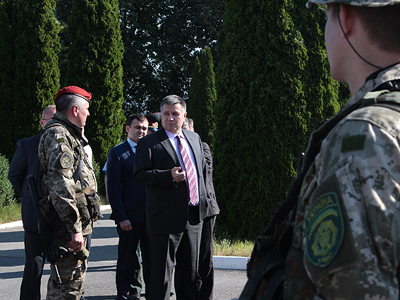 mvs.gov.ua