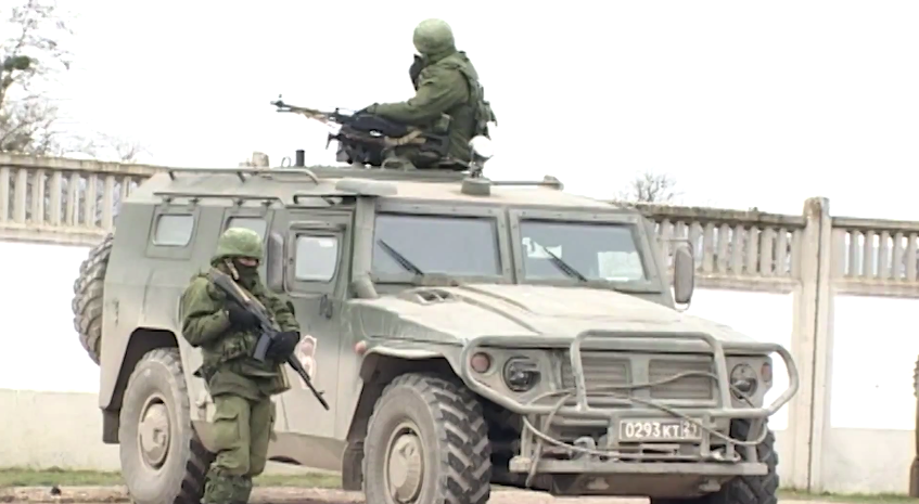 скриншот с видео