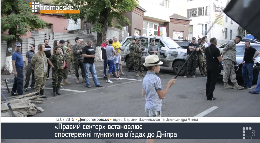скриншот с видео