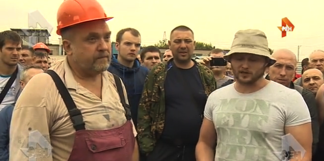 скриншот с видео