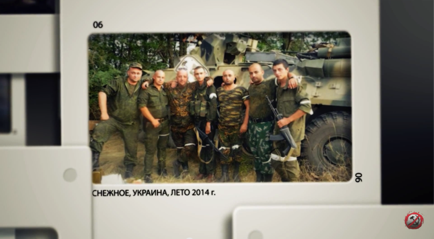 скриншот с видео