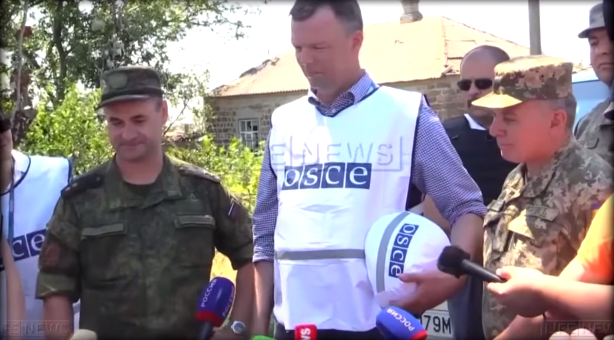 скриншот