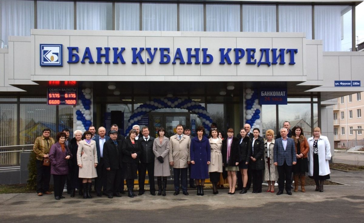 livekuban.ru