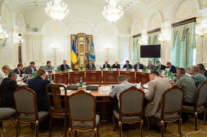 president.gov.ua