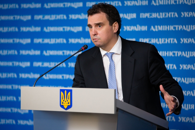 БЕСПЛАТНЫЙ ФОТОБАНК DYVYS.IN
