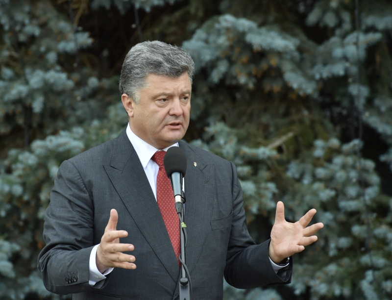 БЕСПЛАТНЫЙ ФОТОБАНК DYVYS.IN