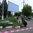 048.com.ua