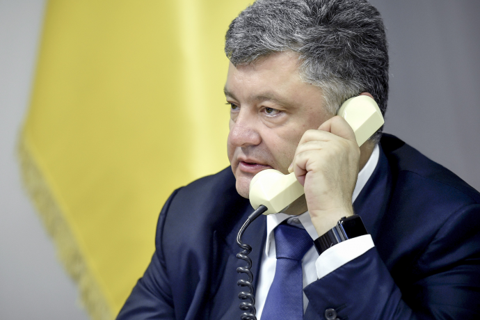 Новости Украины