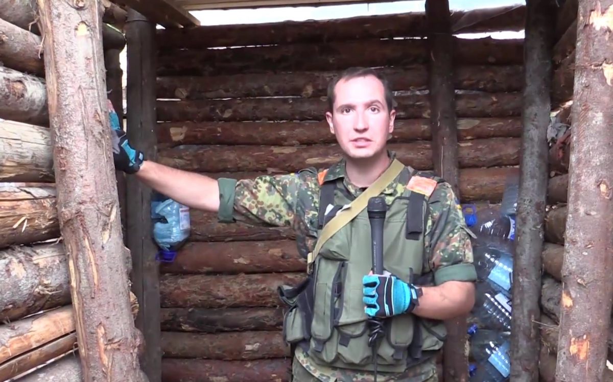 Скриншот с видео