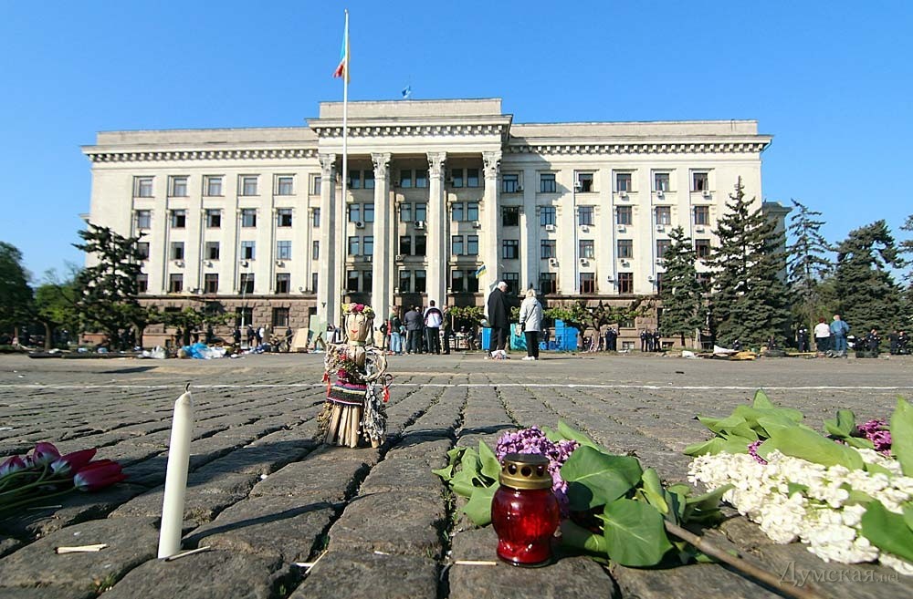podrobnosti.ua