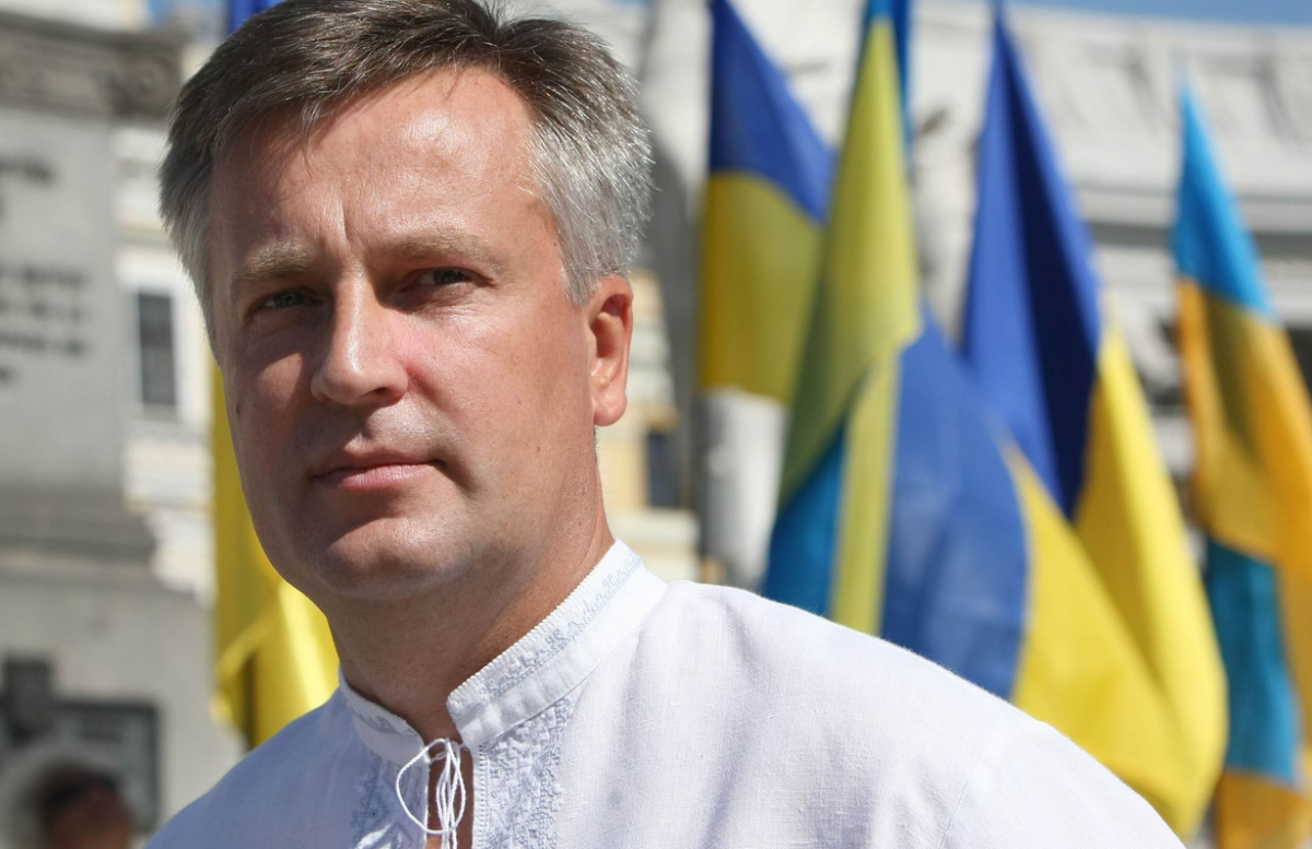ukr-online.com