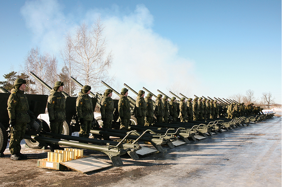 минобороны.рф