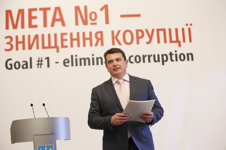 dsnews.ua