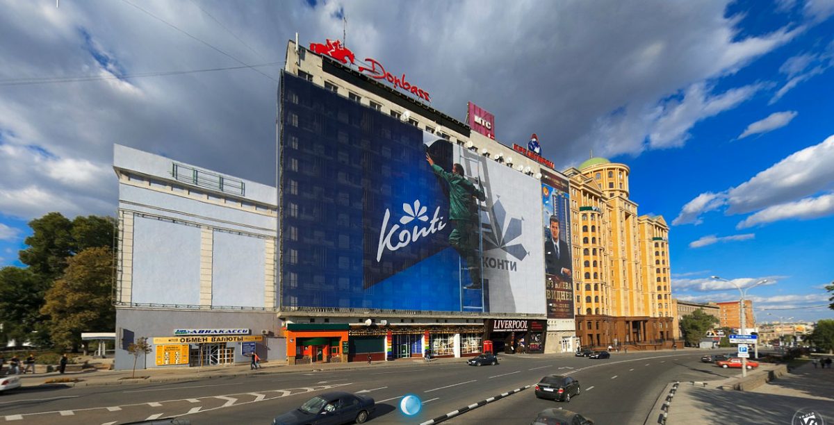 masterad.com.ua