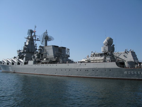 Центральный Военно-Морской Портал