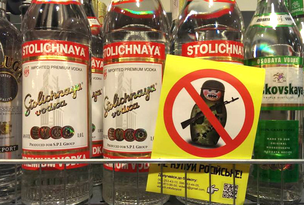 ruposters.ru