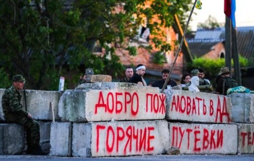 открытые источники