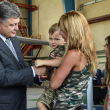 president.gov.ua