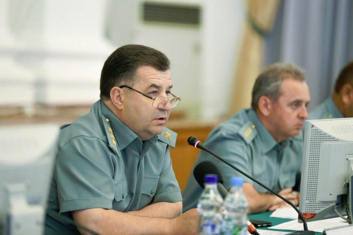mil.gov.ua