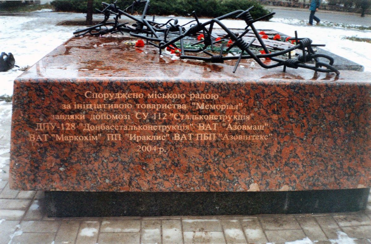 sakharov-center.ru