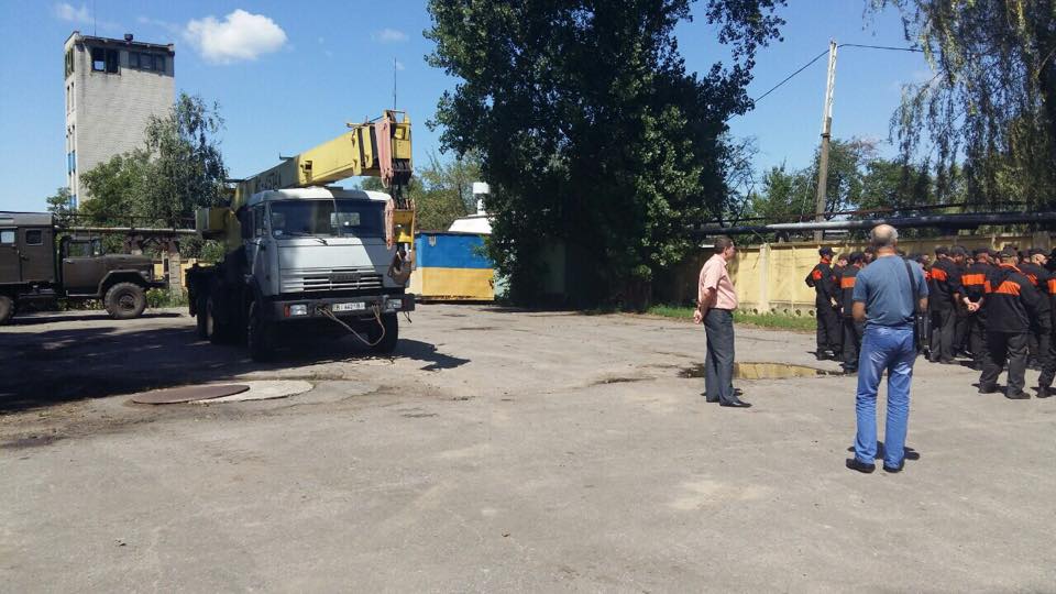 facebook.com/andriy.pasishnik