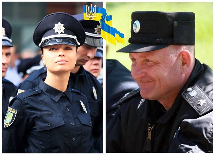 Arsen Avakov Facebook