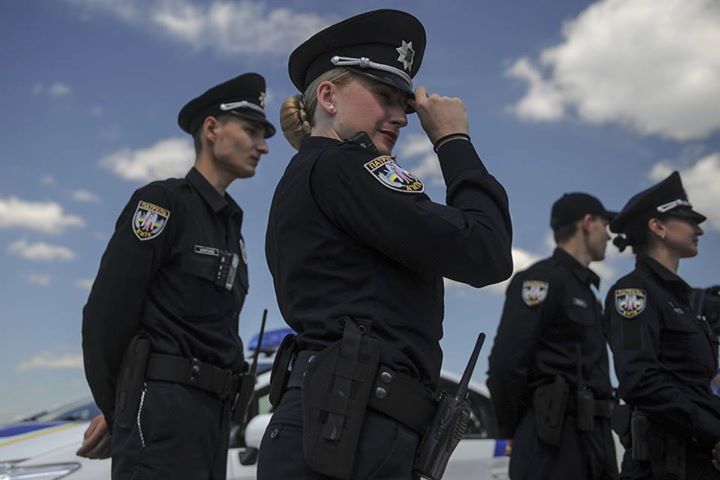 facebook.com/police.gov.ua