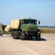 mil.gov.ua