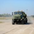 mil.gov.ua