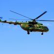mil.gov.ua