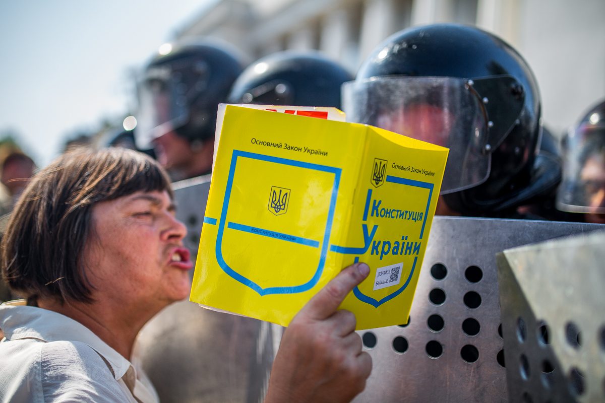 Владислав Содель / Апостроф