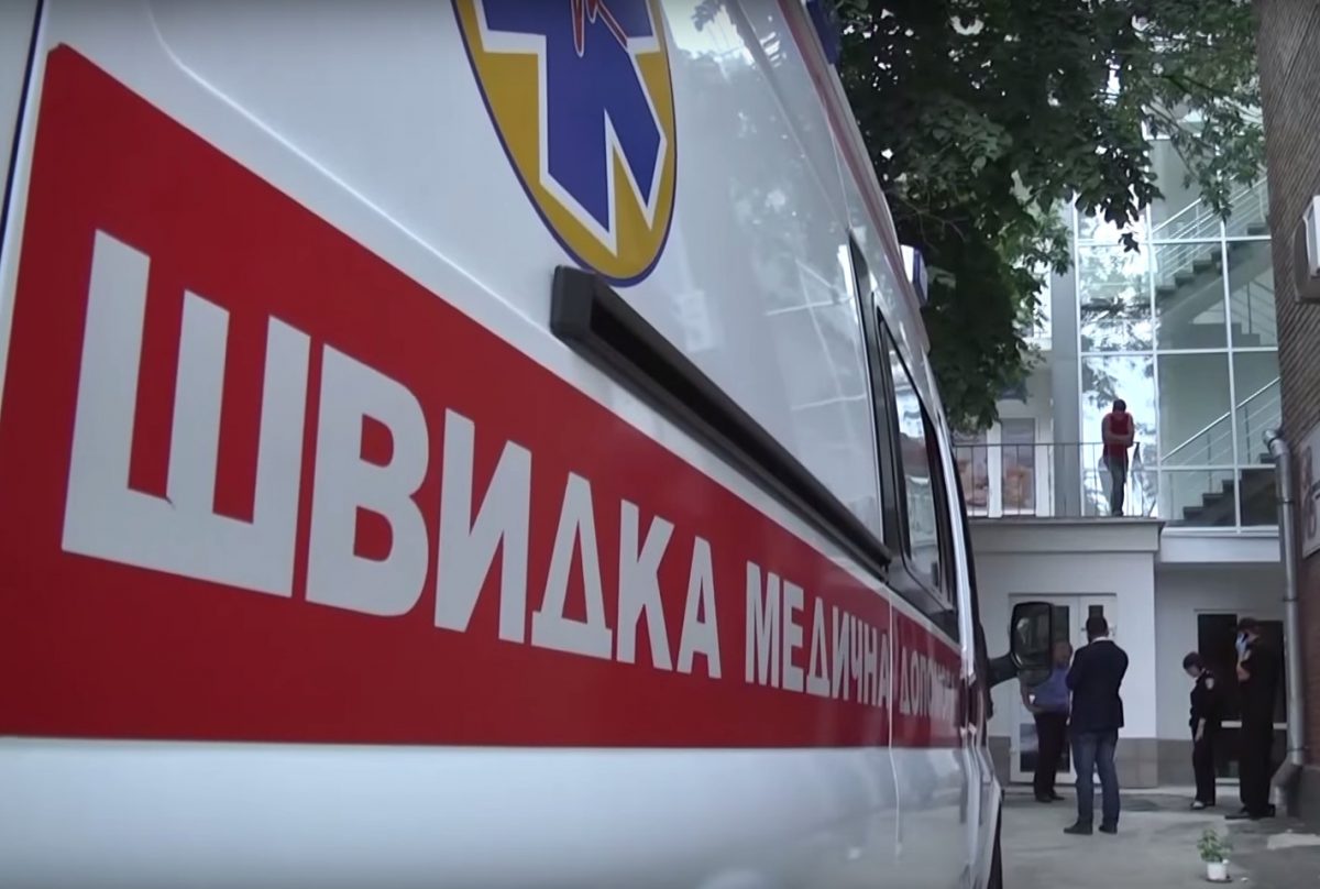 Скриншот с видео