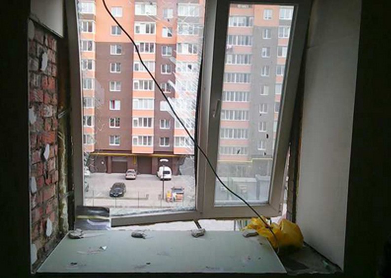 dsns.gov.ua