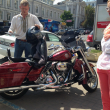ukrinform.ua