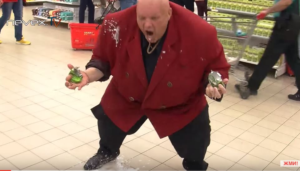 скриншот