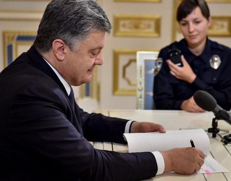 @APUkraine