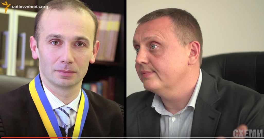 скриншот