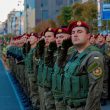ngu.gov.ua