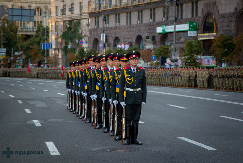 ngu.gov.ua