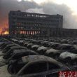 twitter.com/shanghaiist