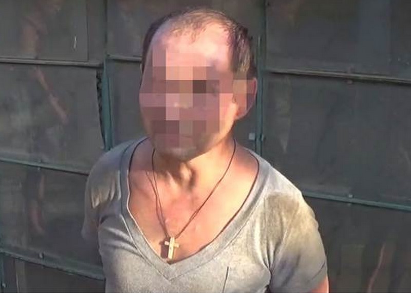 sbu.gov.ua