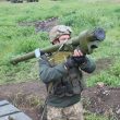 mil.gov.ua