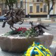 ssu.gov.ua