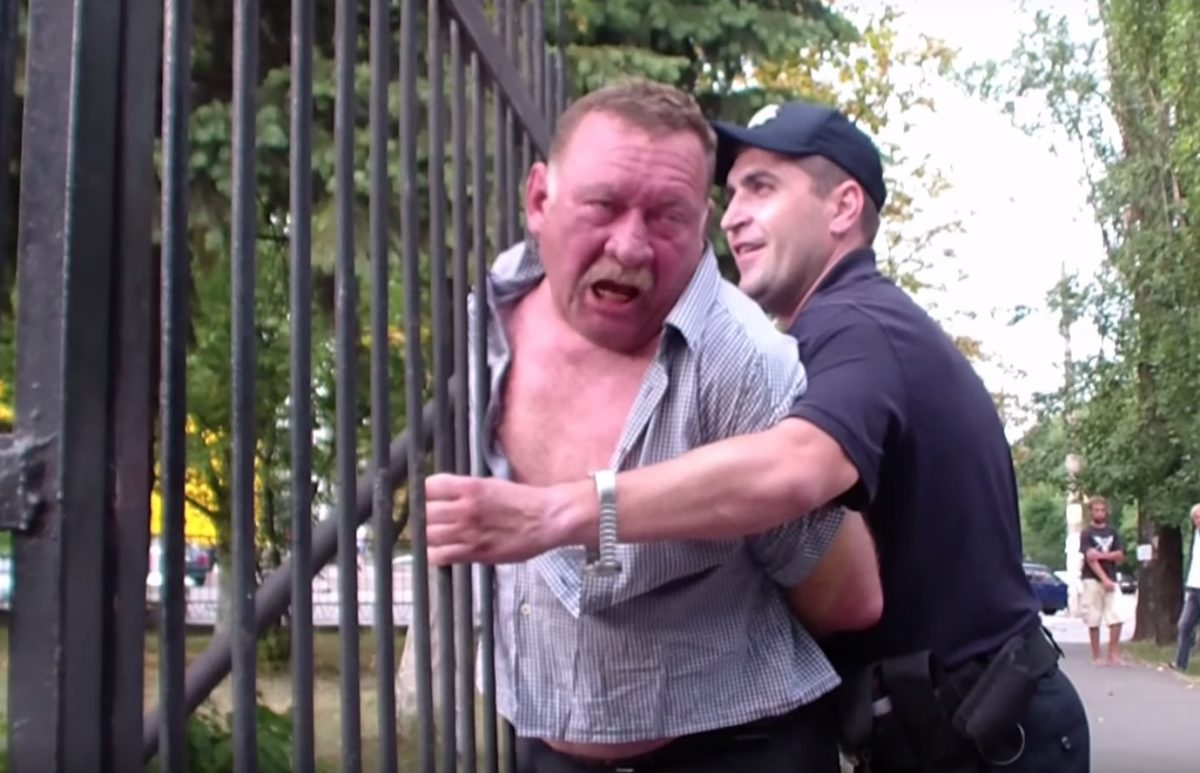 Скриншот с видео