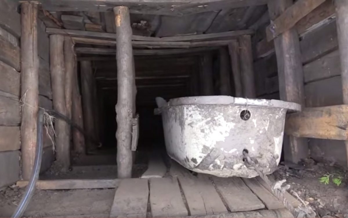 Скриншот с видео