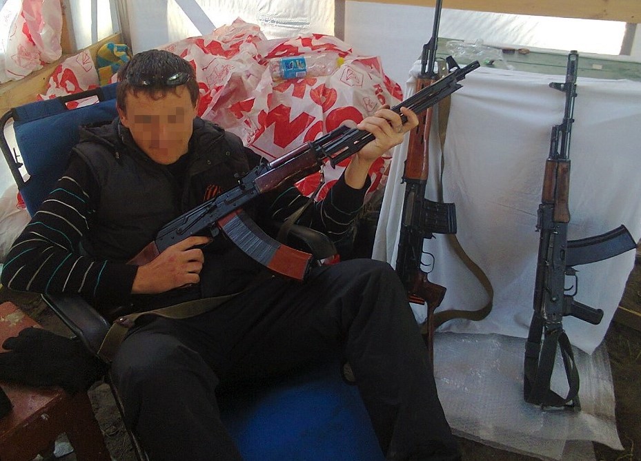 ssu.gov.ua